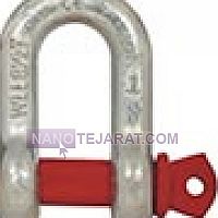 شگل یو توناژدار شگل یو توناژدار